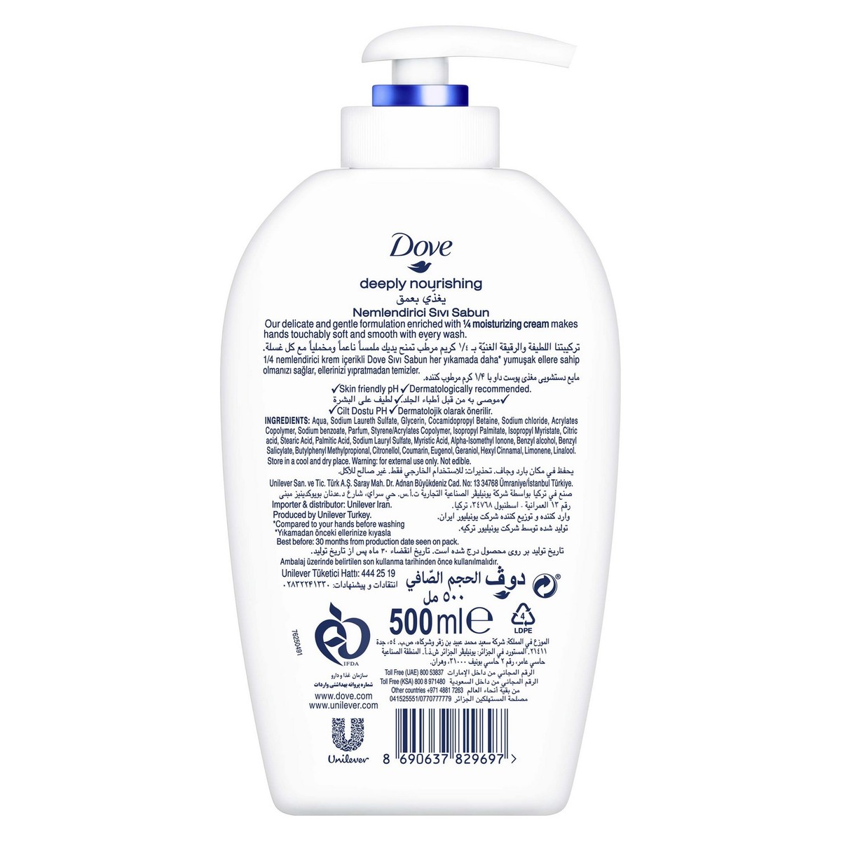 Dove Hand Wash Deeply Nourishing 500ml